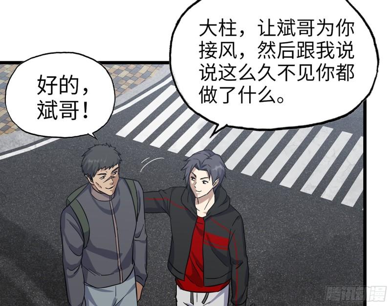 395- 商场博弈4