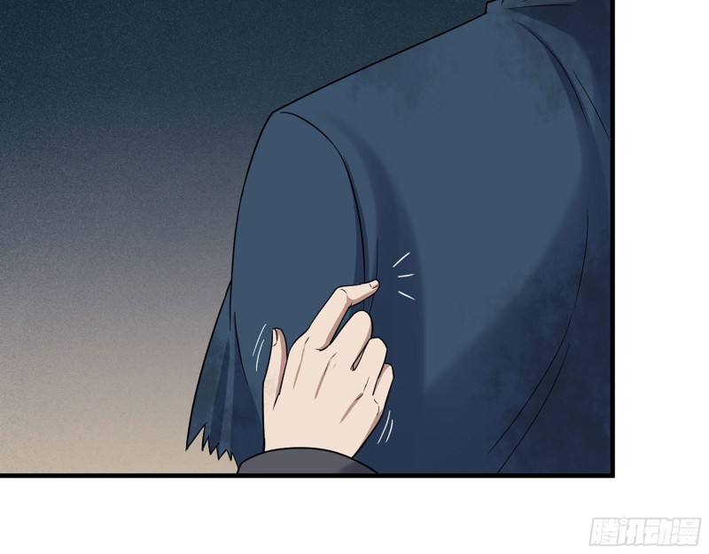 271- 被识破？27