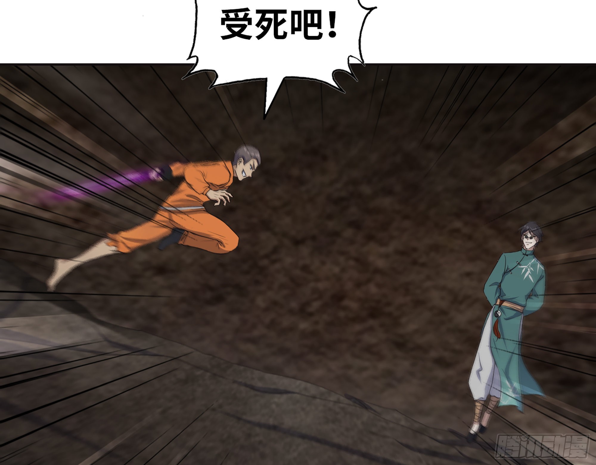 636- 临界值14