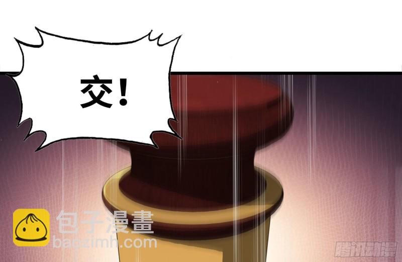 163-失误61