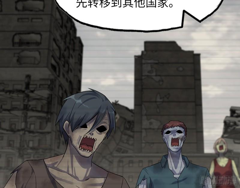 526- [净土]计划18