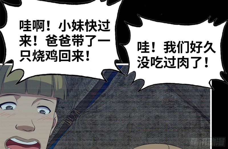 187-人性的考验31