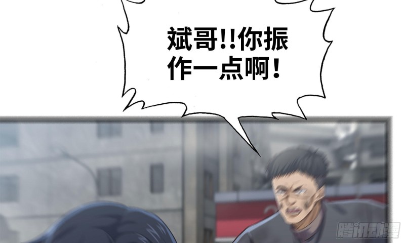 83-接受任务55