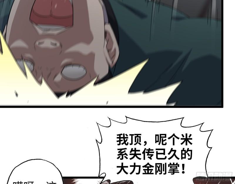 361- 3号赛场胜负难分29