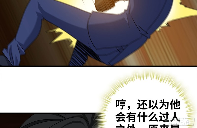 240-相互试探27