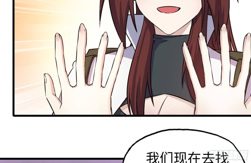 254-面罩少女2