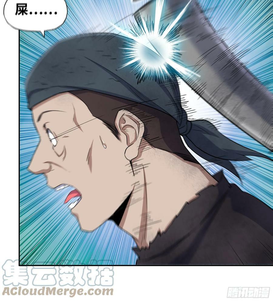04- 配合33