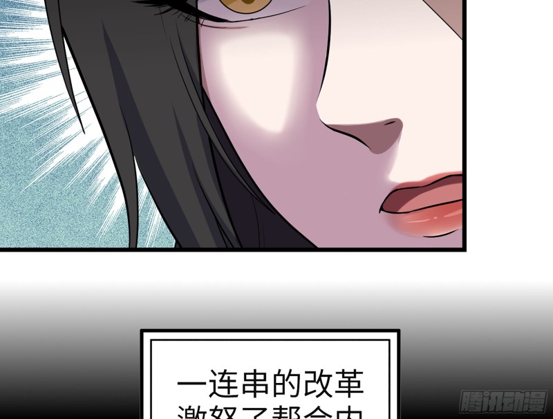 326- 暴风雨前的宁静62