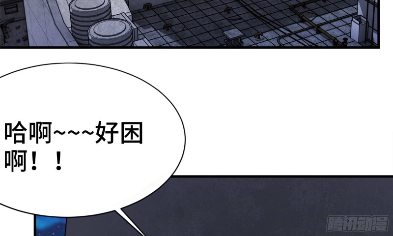 116- 尸群涌现45