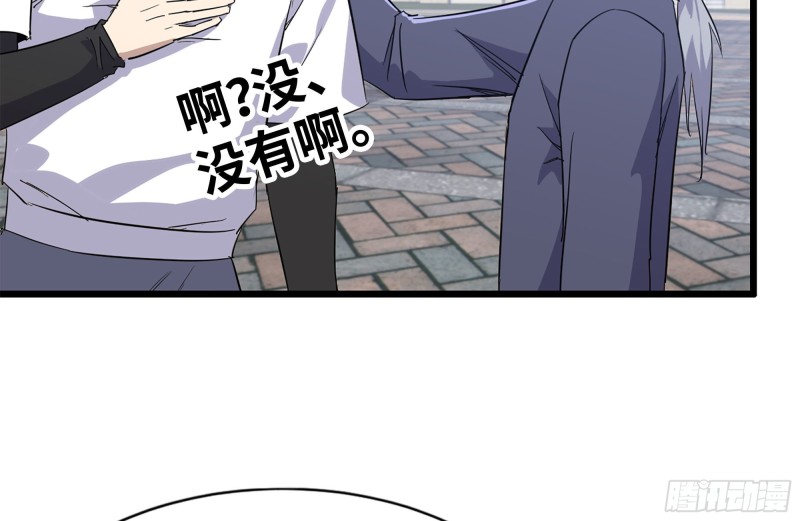 110-驱赶尸气5
