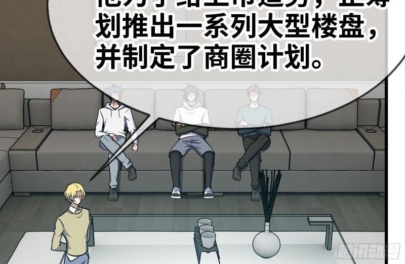 159-拍卖会46