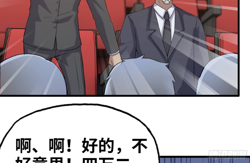 162-争夺62