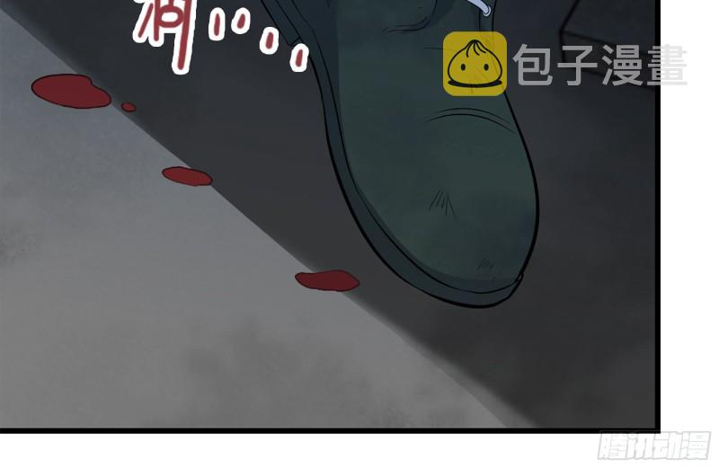 193-风流鬼48