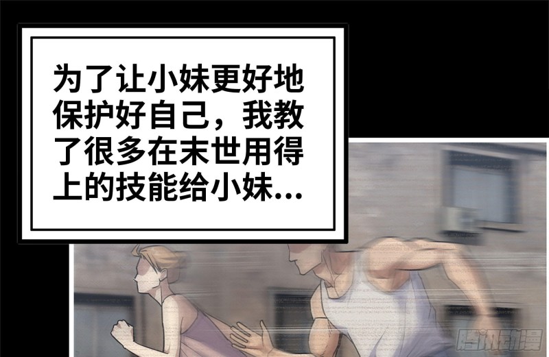 189-相认37