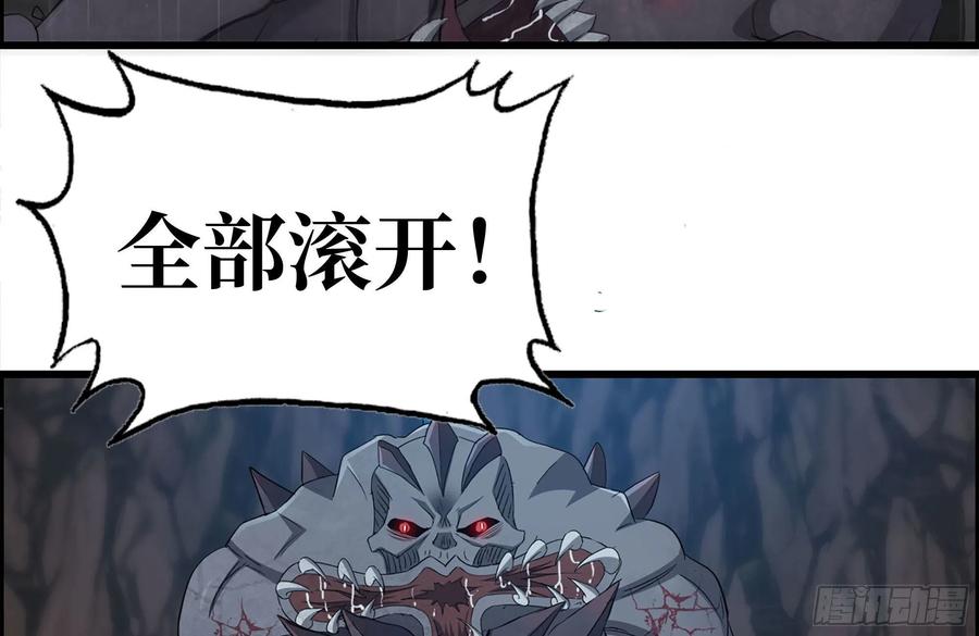 245-打怪升级29