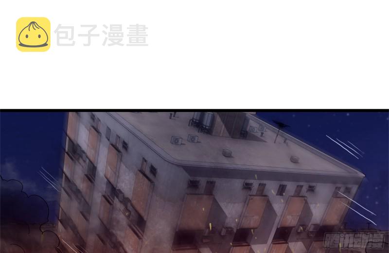 207-全力进攻25