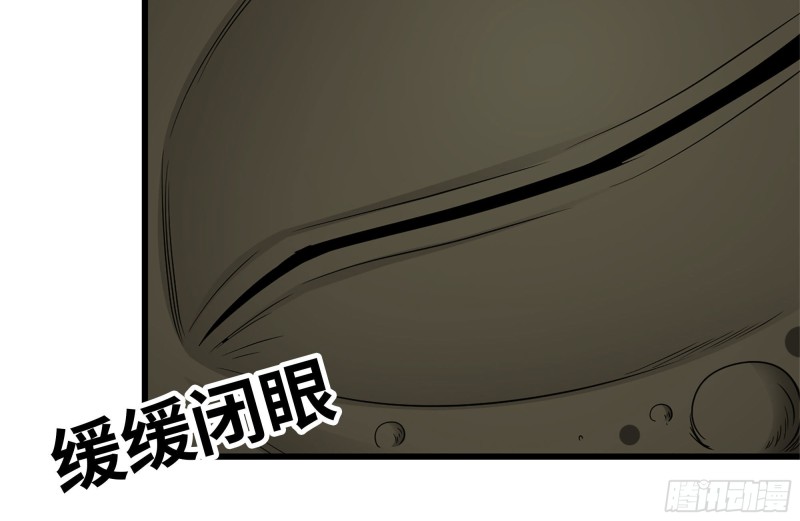 141-阴间宝宝12