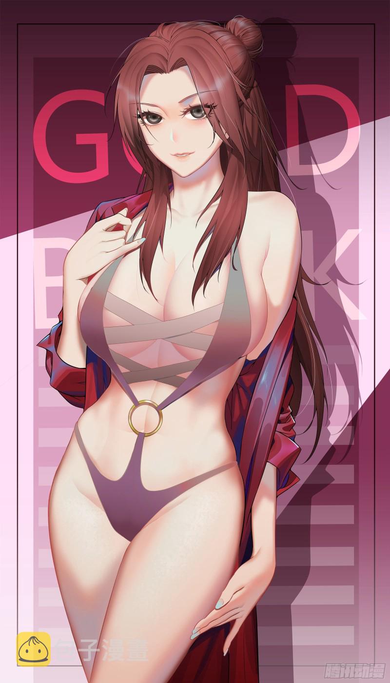 195-营救0