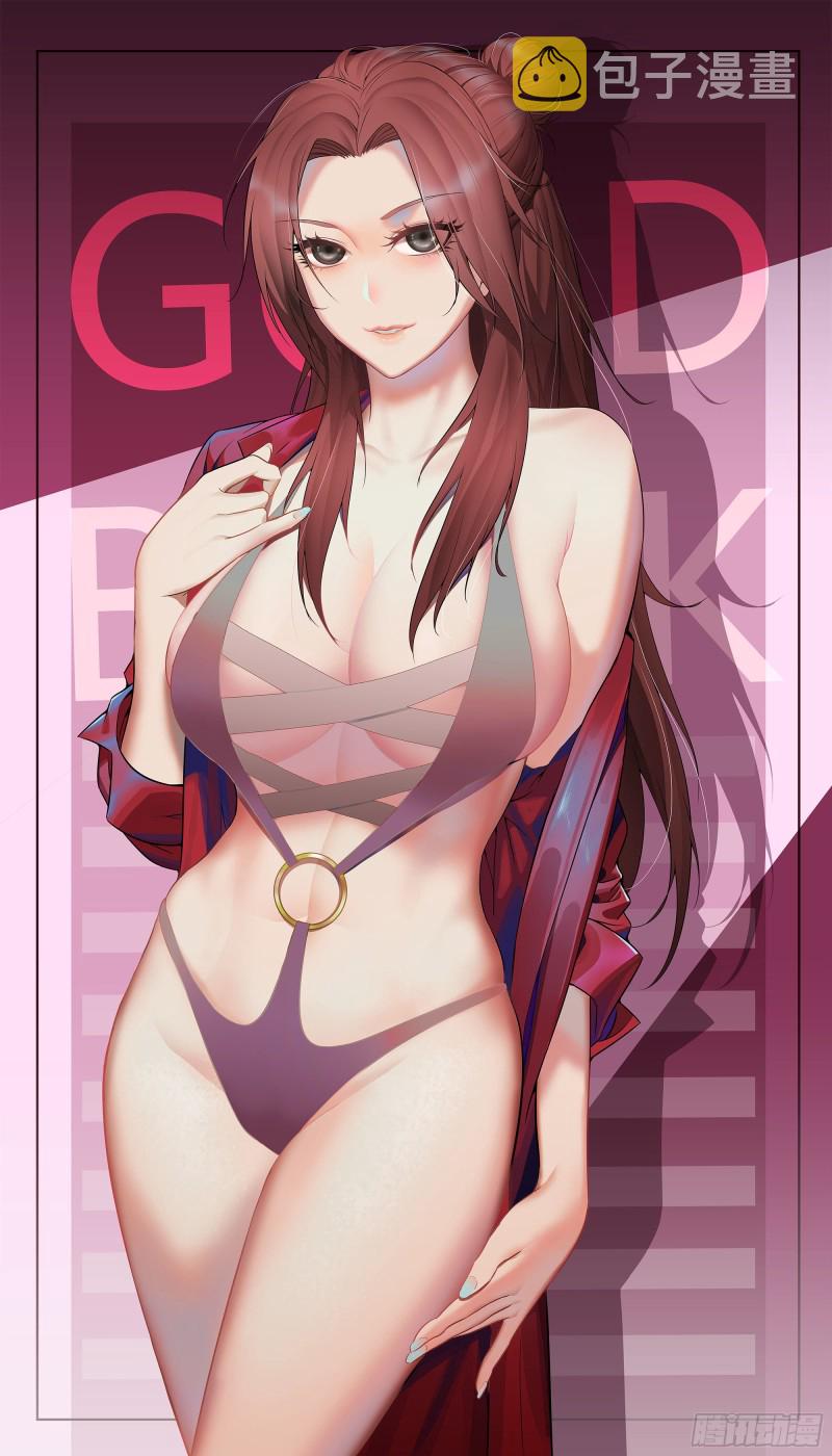 215-诡异0