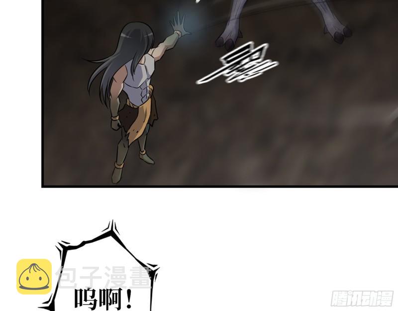 482- 分身15
