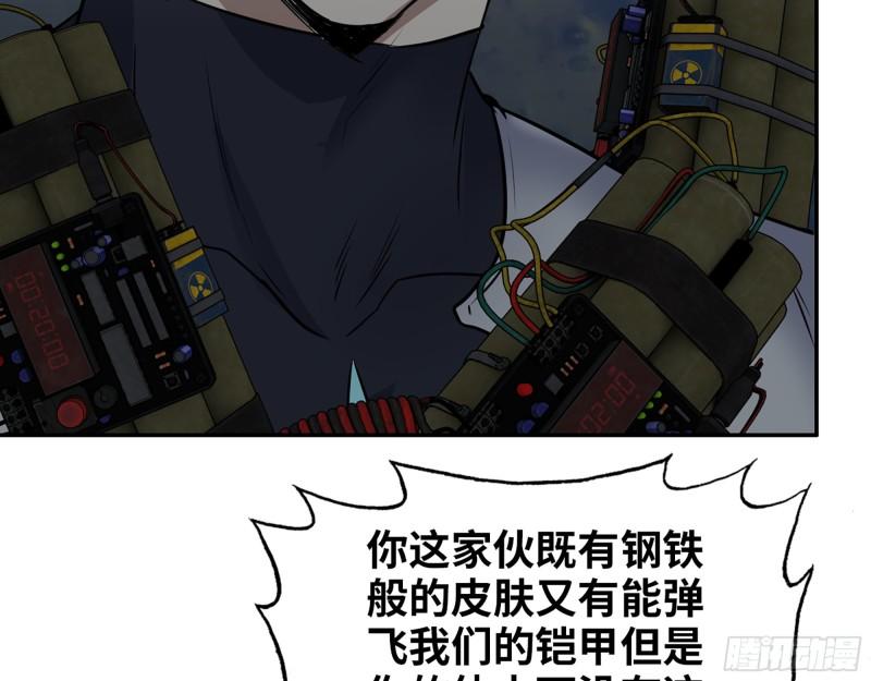 487- 破解58