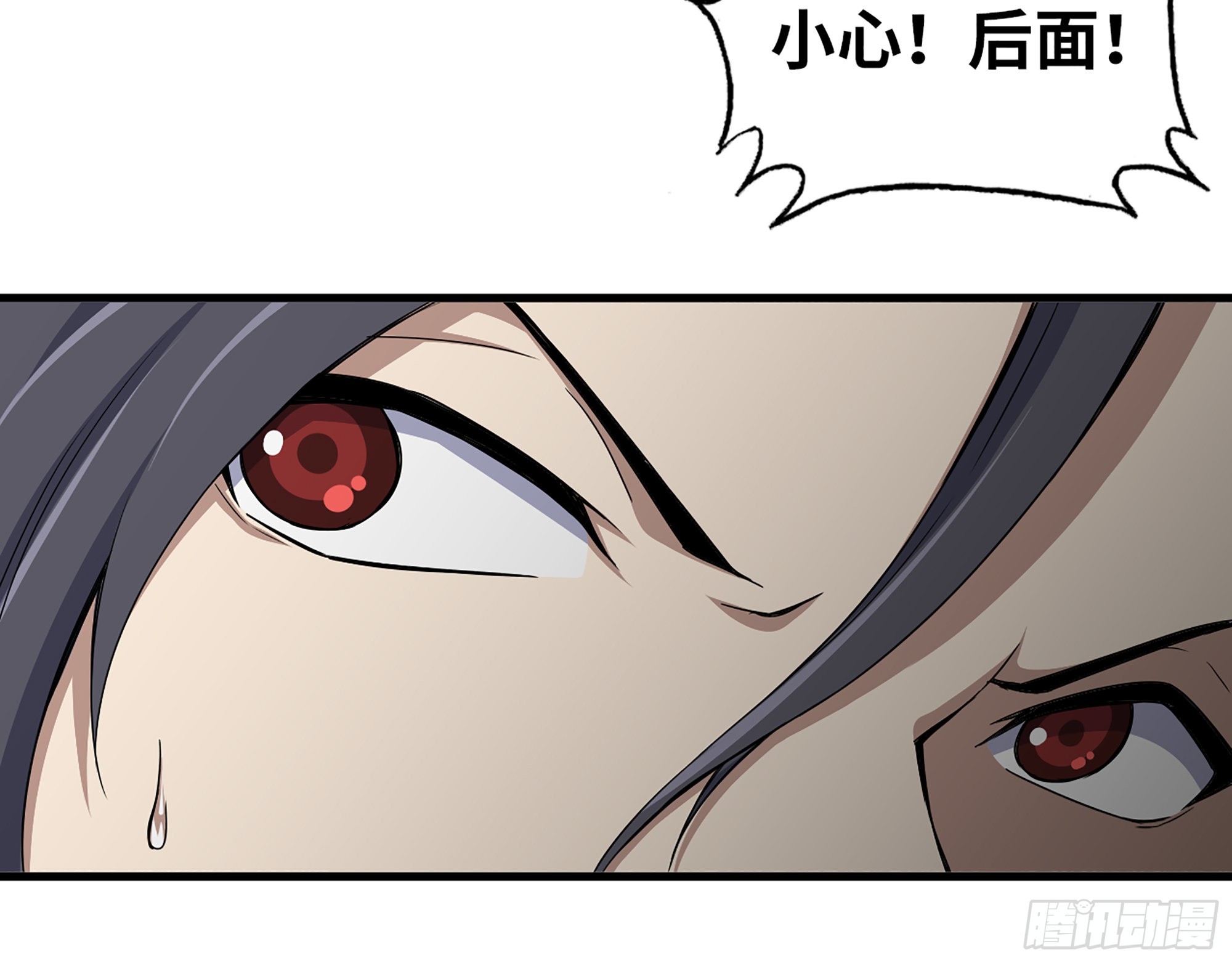 637- 超临界水12
