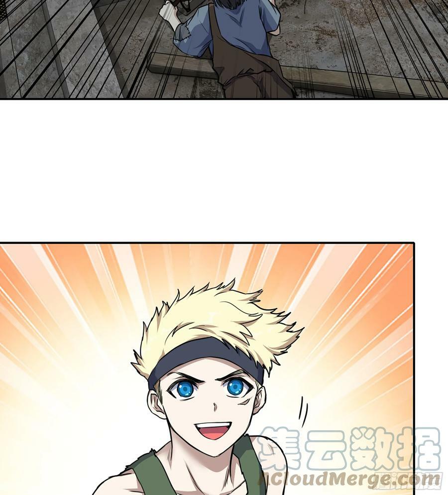 05- 逃脱18