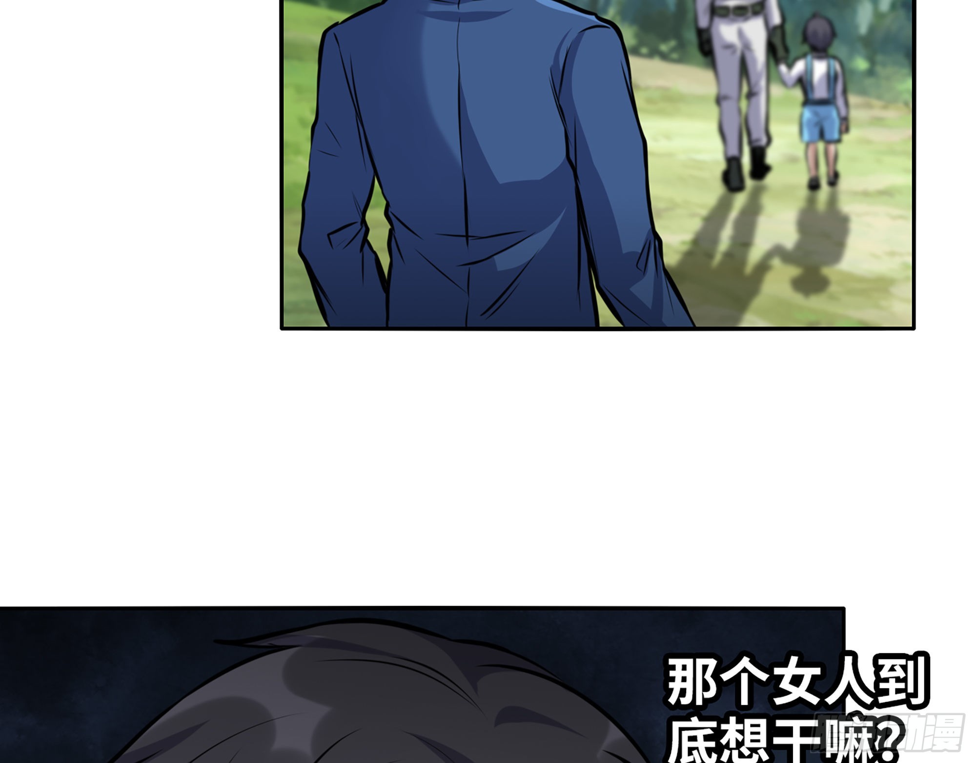 586- 熟悉的波动62