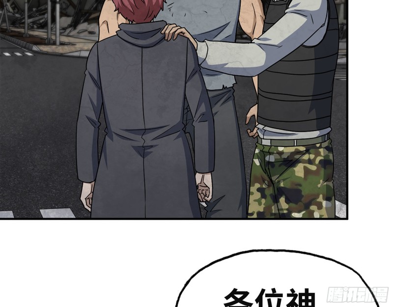 308- 阿芳的决定2