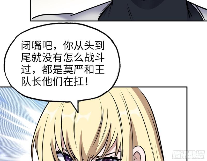 496- 一家团聚32