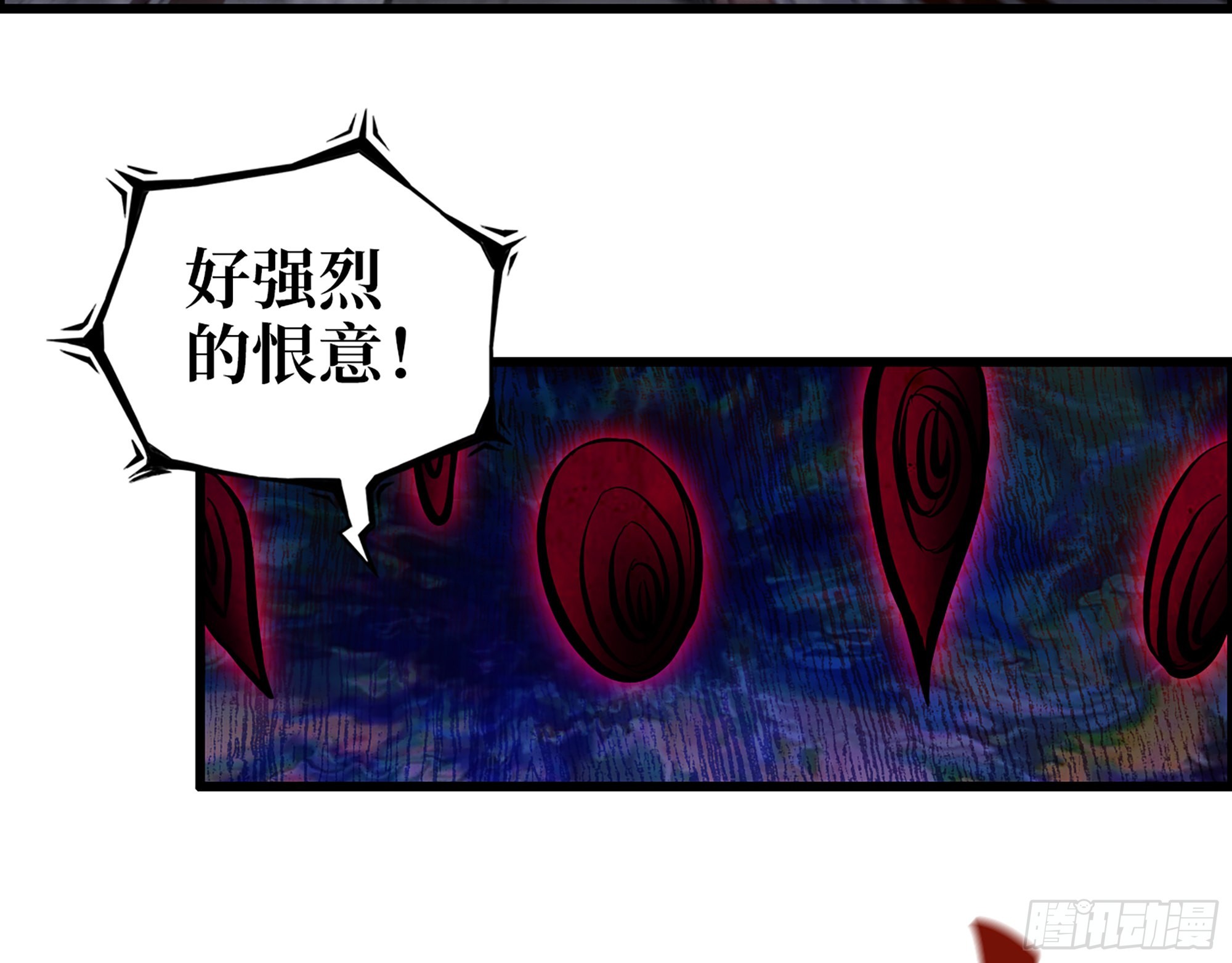 606- 疯女人69