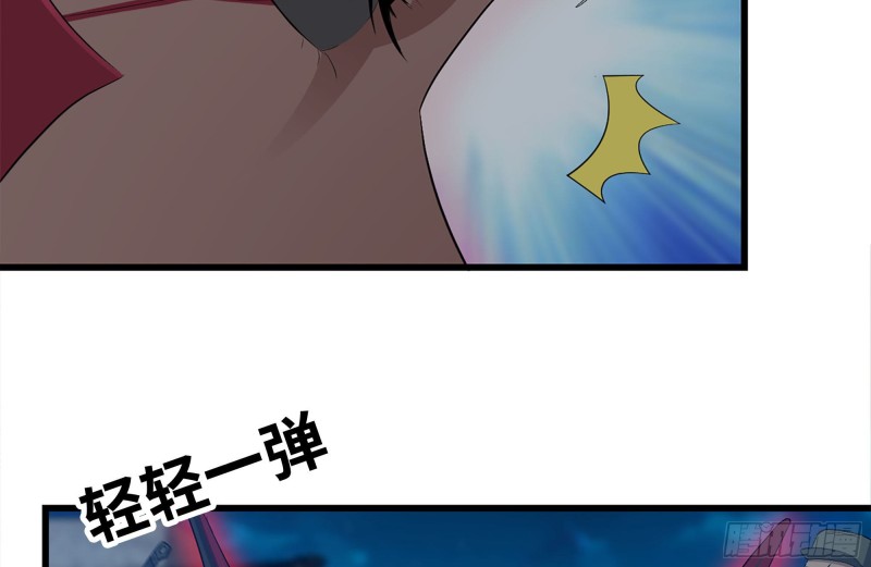 212-共同对付19