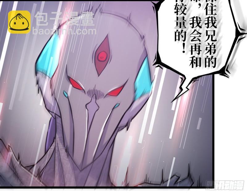 376- 手下留情！27