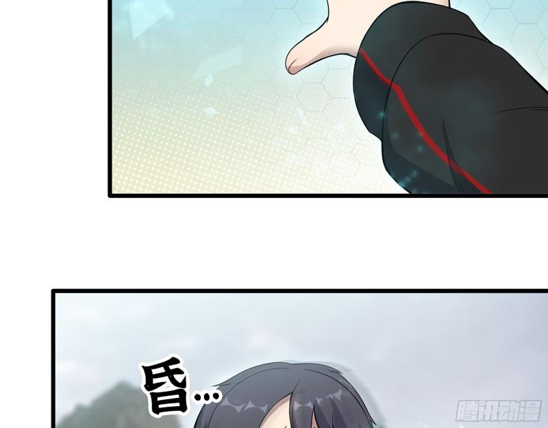 423- 尸国内部7