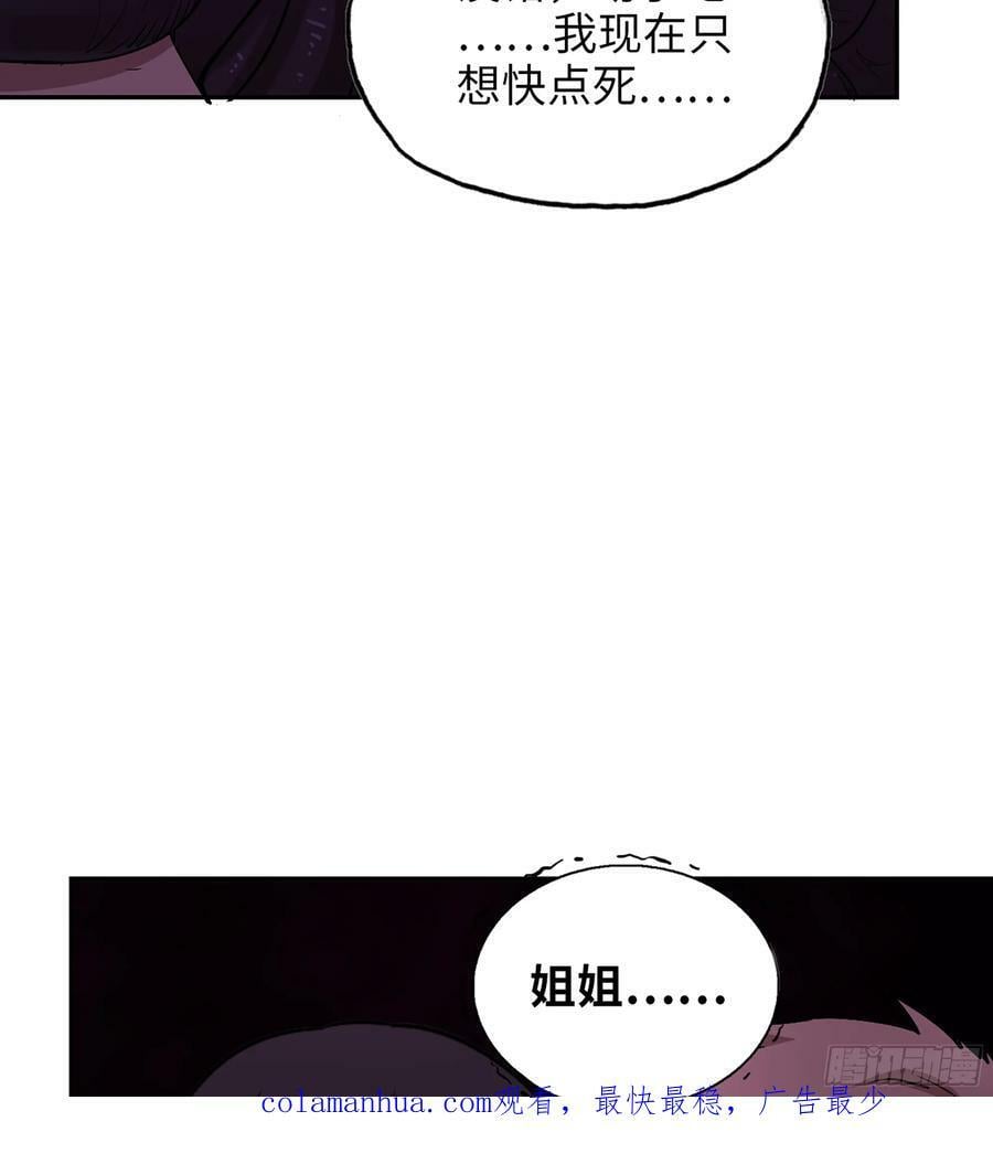 10- 姐姐59