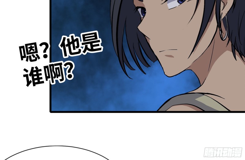119-解释清楚52