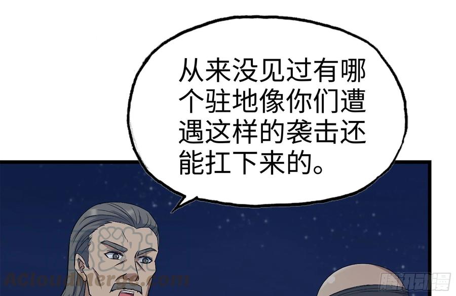 220-会议9