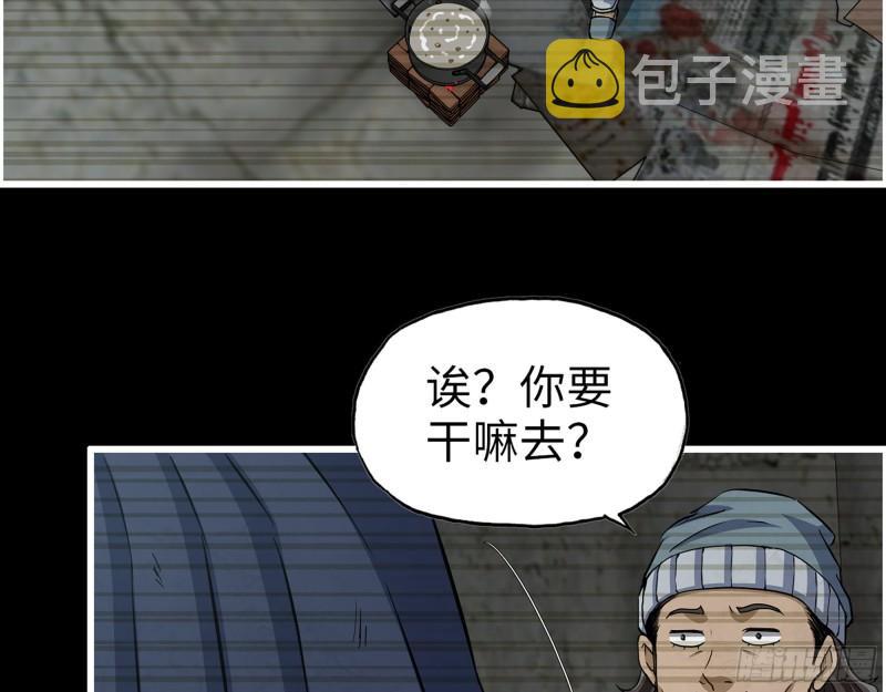 502- 教训28