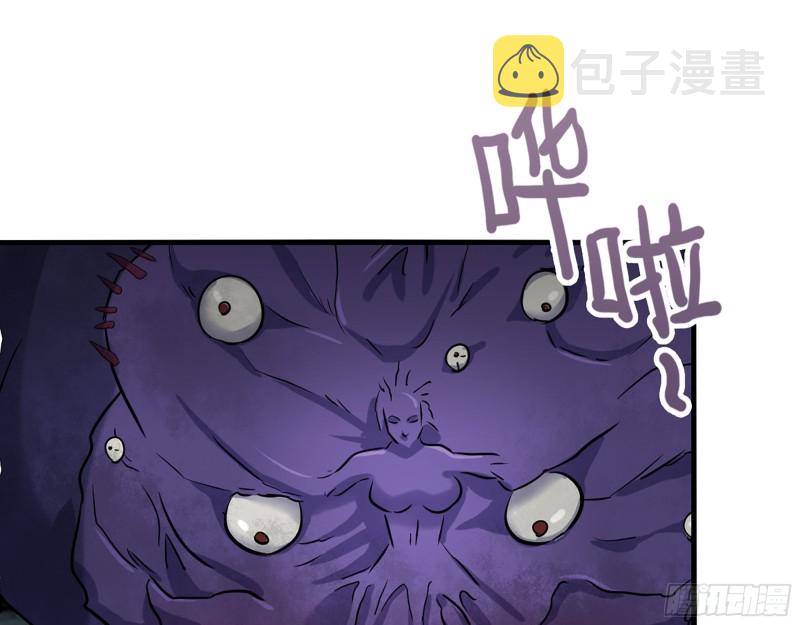 308- 阿芳的决定31