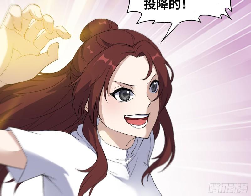 363- 小月对战王斌57