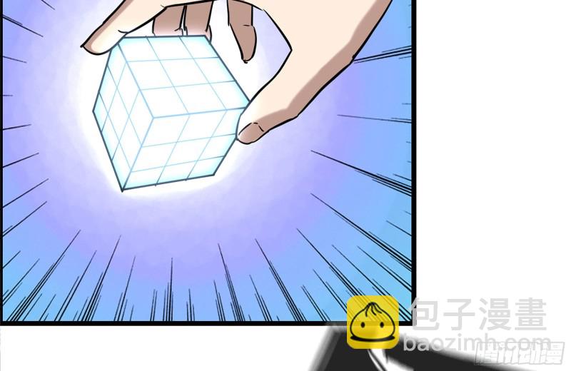200-魅惑66