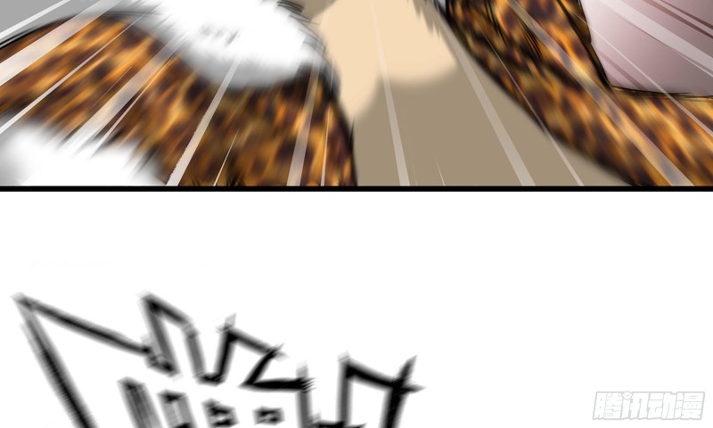 90-凌虐34