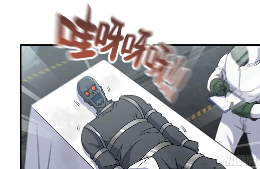 229-公司创始人1