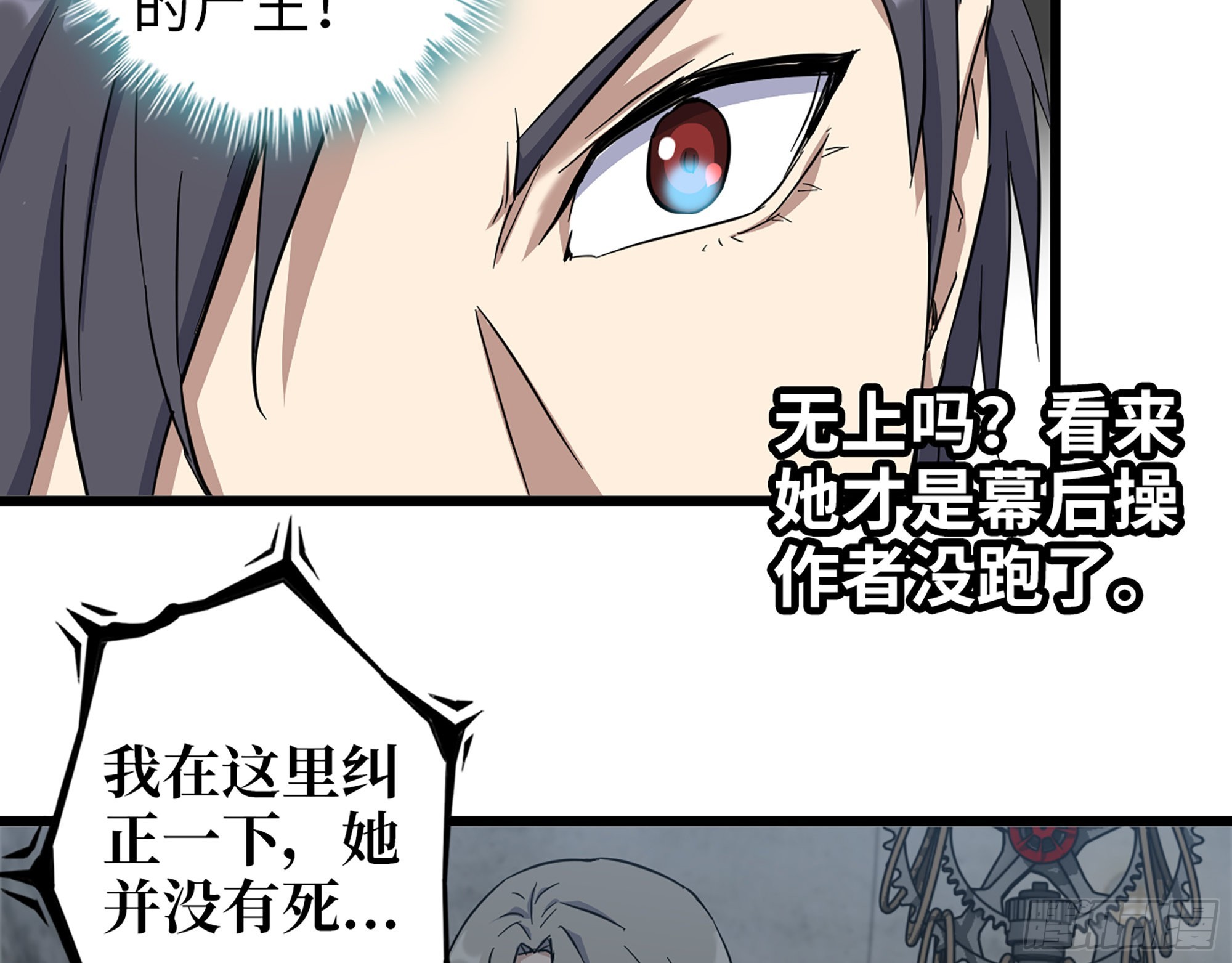 603- 小向日葵59