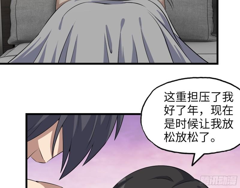 407- 和我在一起吧19