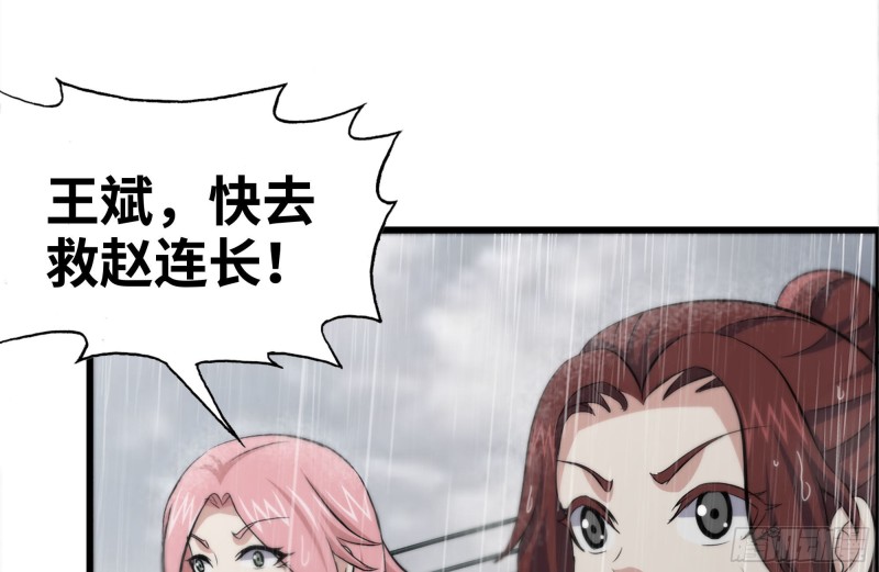 130-紧急情况9