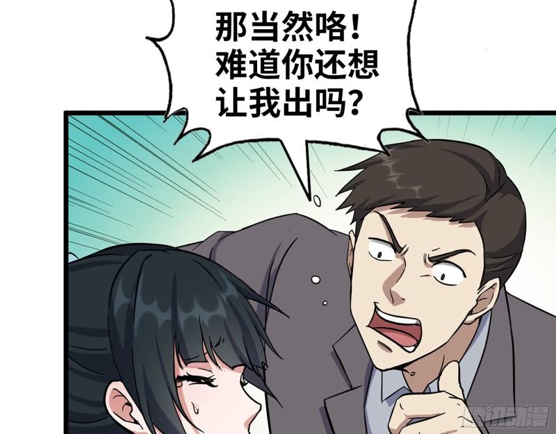 398- 凌菲儿4