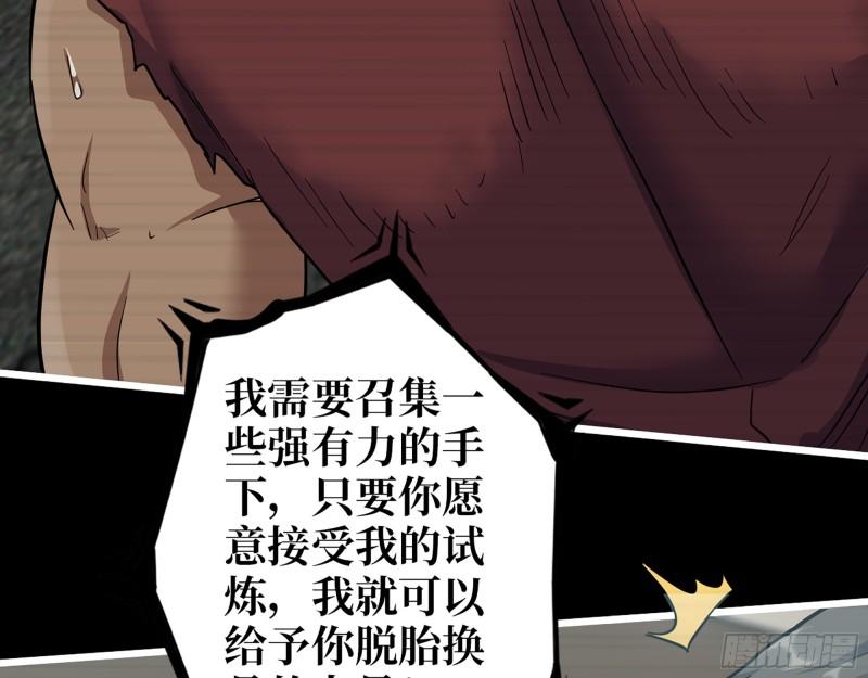 543- 爸爸爱你55