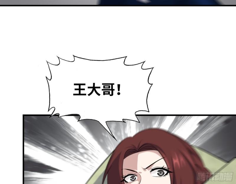 482- 分身9