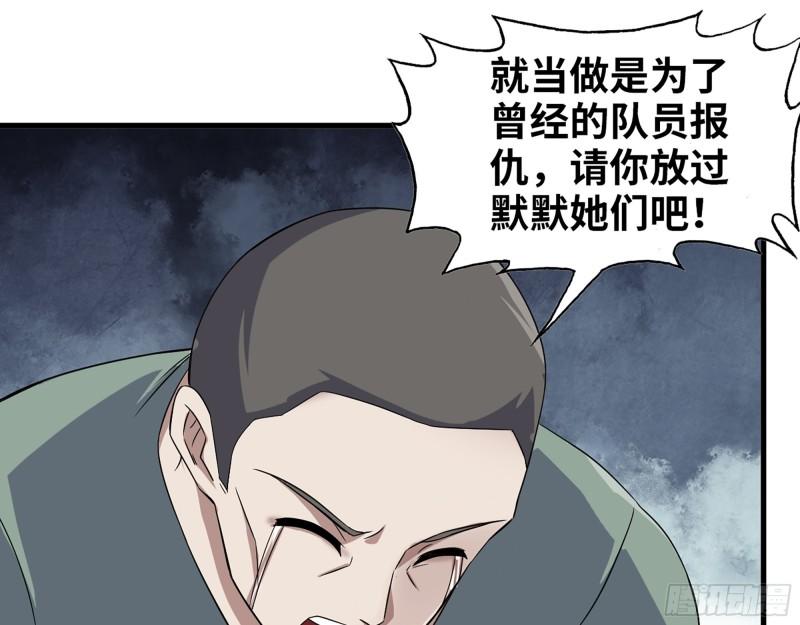 382- 活在人民心中14